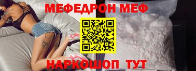 амф Среднеуральск