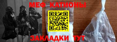 скорость Ставрополь