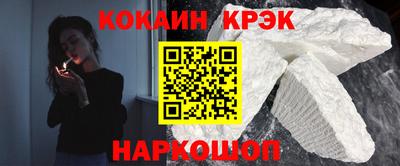 крисы Тверь