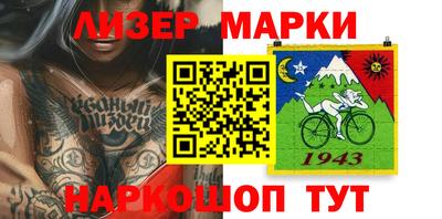 крисы Тверь