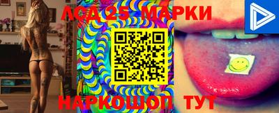крисы Тверь