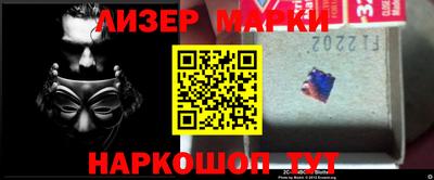 скорость Ставрополь