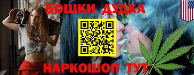 амф Среднеуральск