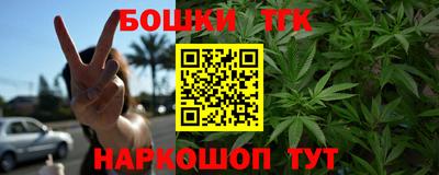 стаф Тара