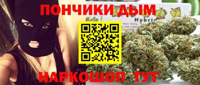крисы Тверь