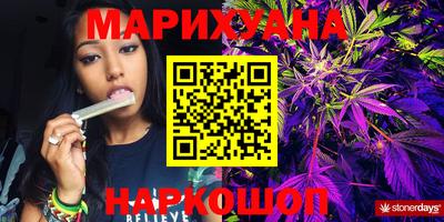 скорость Ставрополь