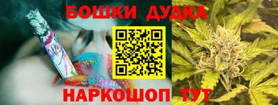 спиды Старая Купавна