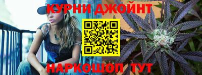 крисы Тверь