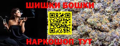 стаф Тара