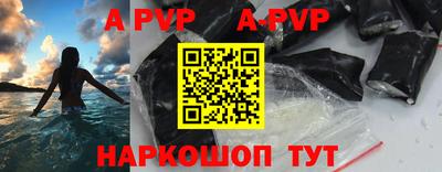 амф Среднеуральск
