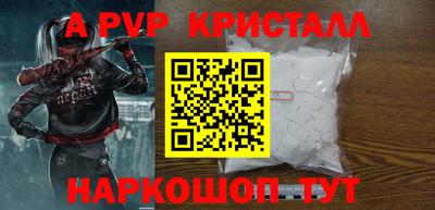 амф Среднеуральск