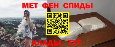 крисы Тверь