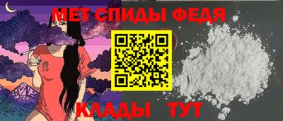 амф Среднеуральск