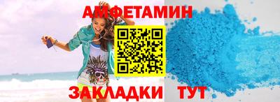 гидра Татарск