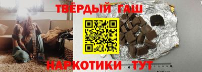 крисы Тверь
