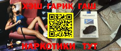 крисы Тверь