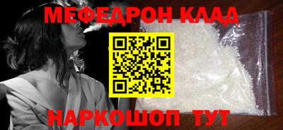 скорость Ставрополь