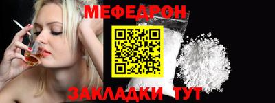 спиды Старая Купавна