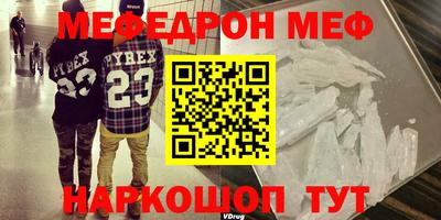 амф Среднеуральск