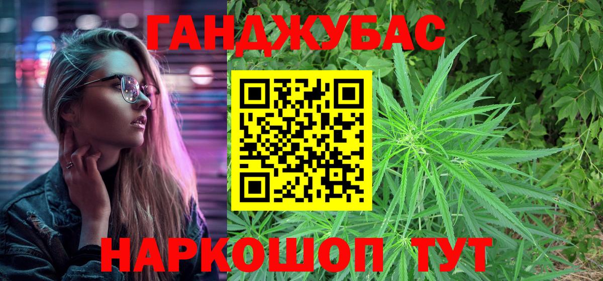 Шишки марихуана LSD WEED  Бошки марихуана конопля  Вход с VPN  Шишки марихуана LSD WEED  Муром  Бошки Шишки индика 